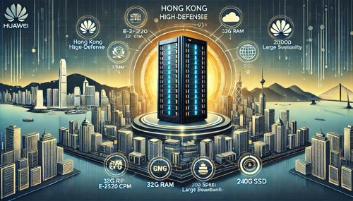Hong Kong Cloud Server